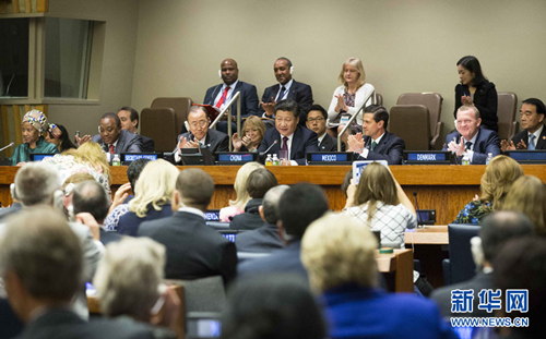 習近平訪美,送出普惠中國和世界人民的“厚禮”